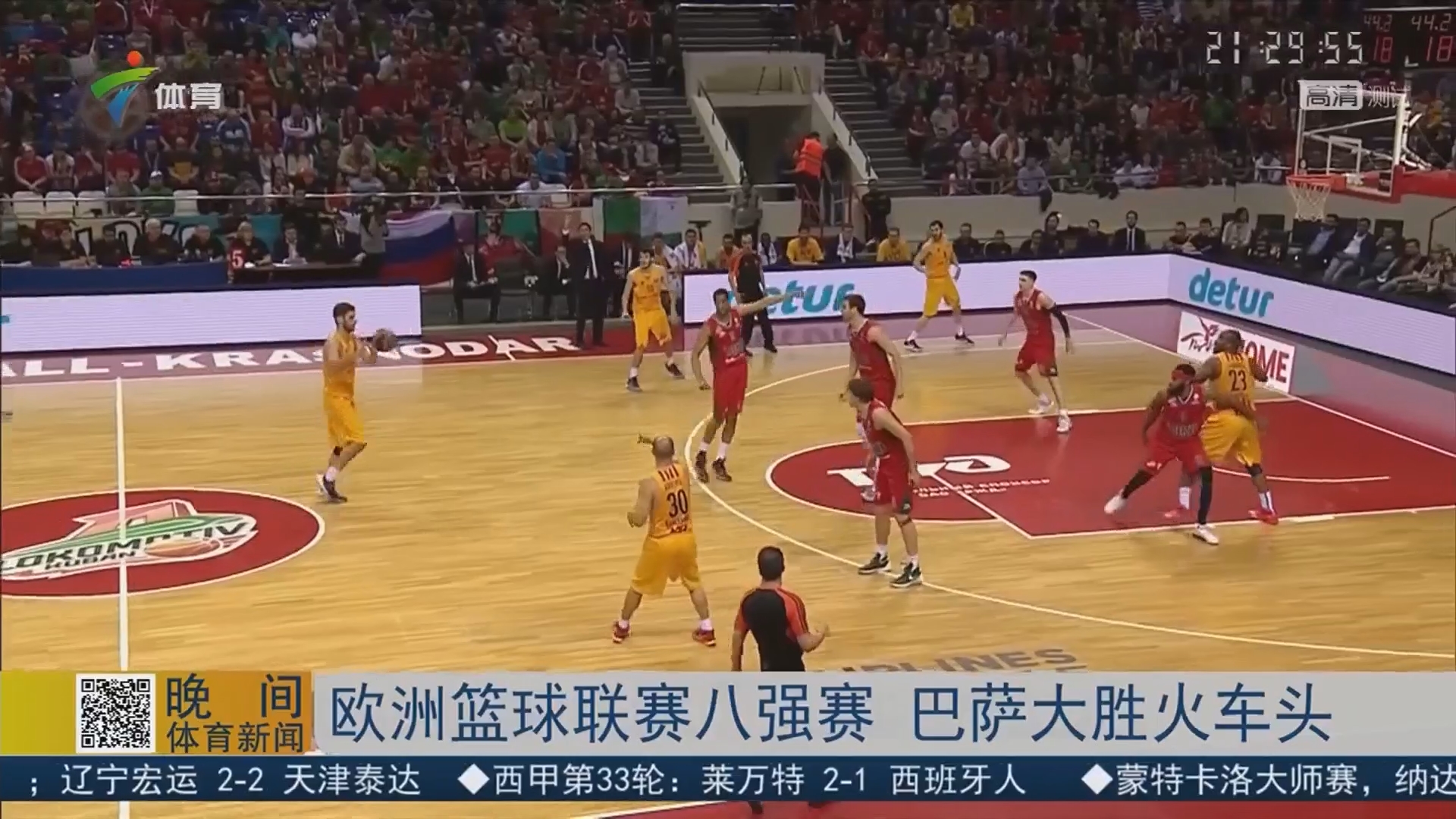 与跑垒压力 与跑垒压力