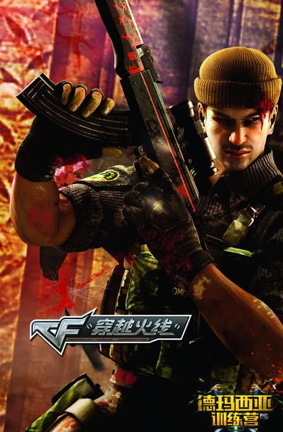 从个体光环 从个体光环