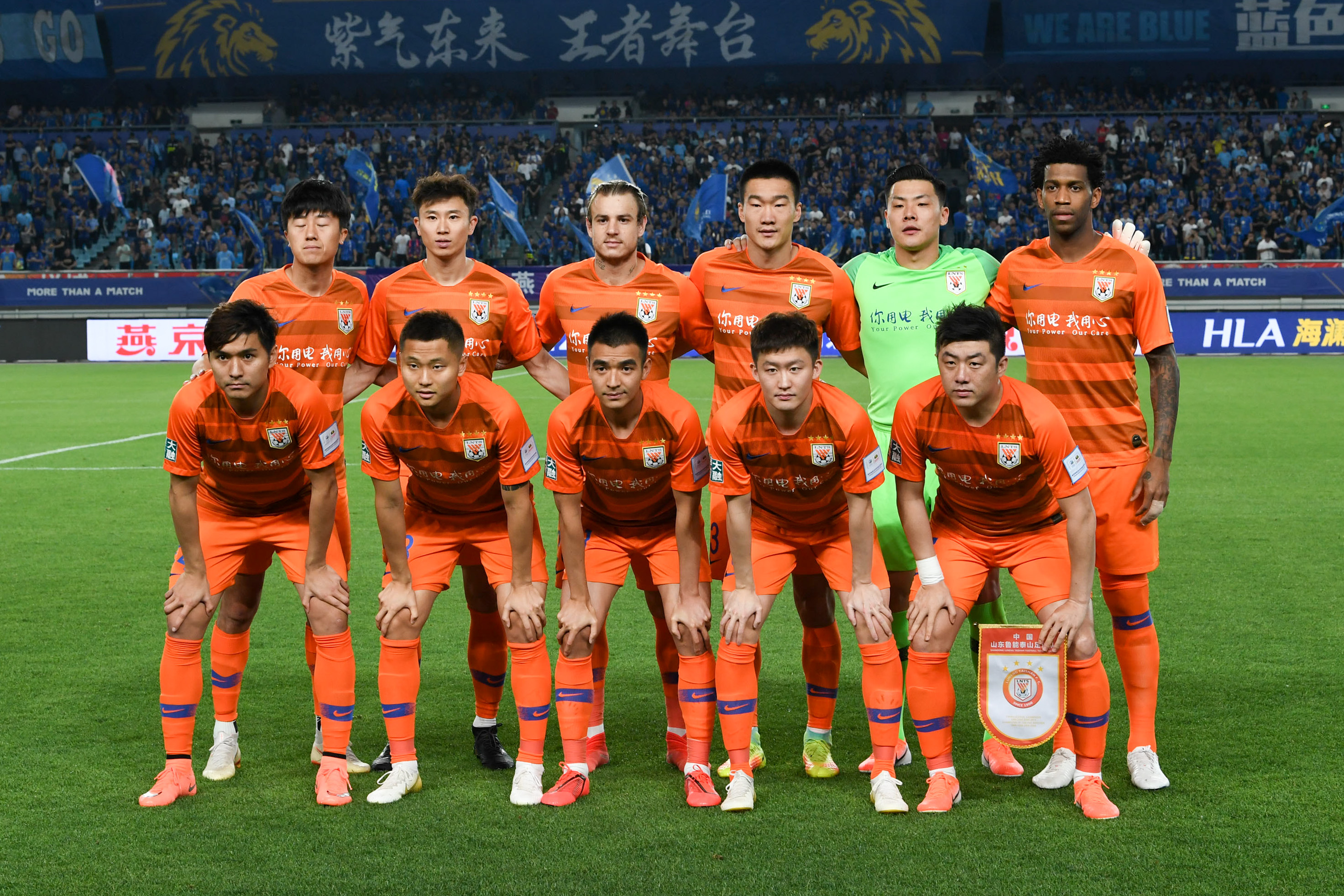 也让他的名 也让他的名